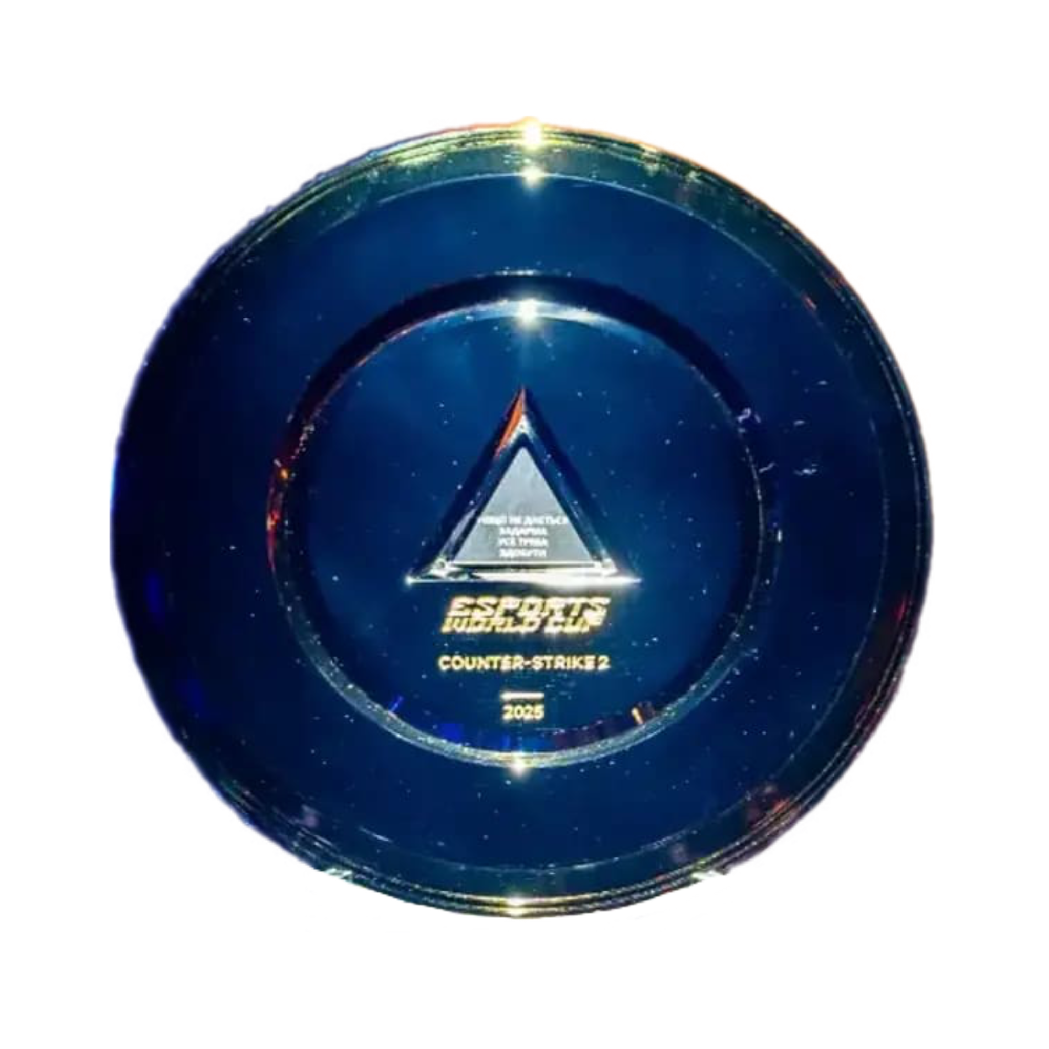 Логотип турнира Esports World Cup 2026