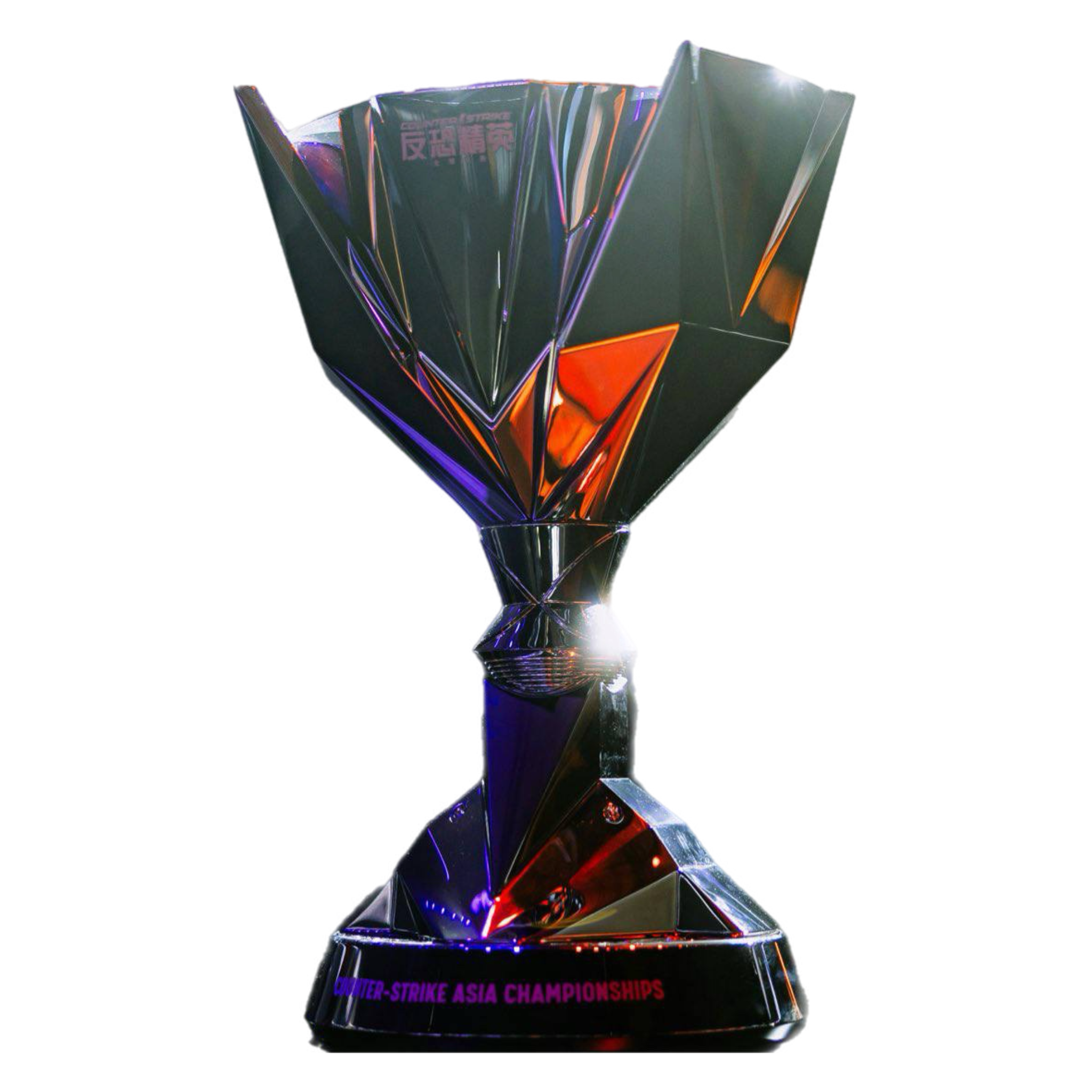 CS Asia Championship 2025 logo