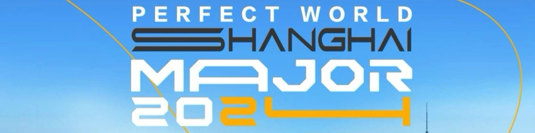Баннер турнира Perfect World Shanghai Major 2024