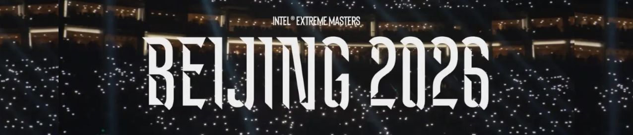 Tournament Banner IEM Beijing 2026